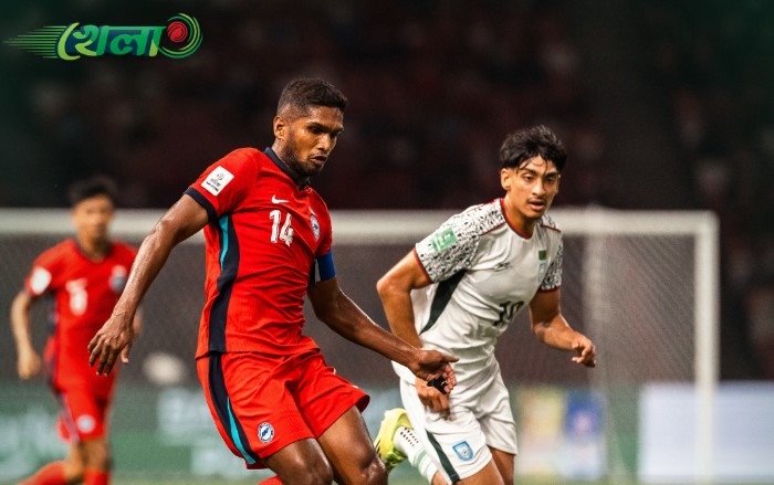 এশিয়ান কাপ বাছাই: পারল না বাংলাদেশ, সিঙ্গাপুরের কাছে হারলো ১-০ গোলে