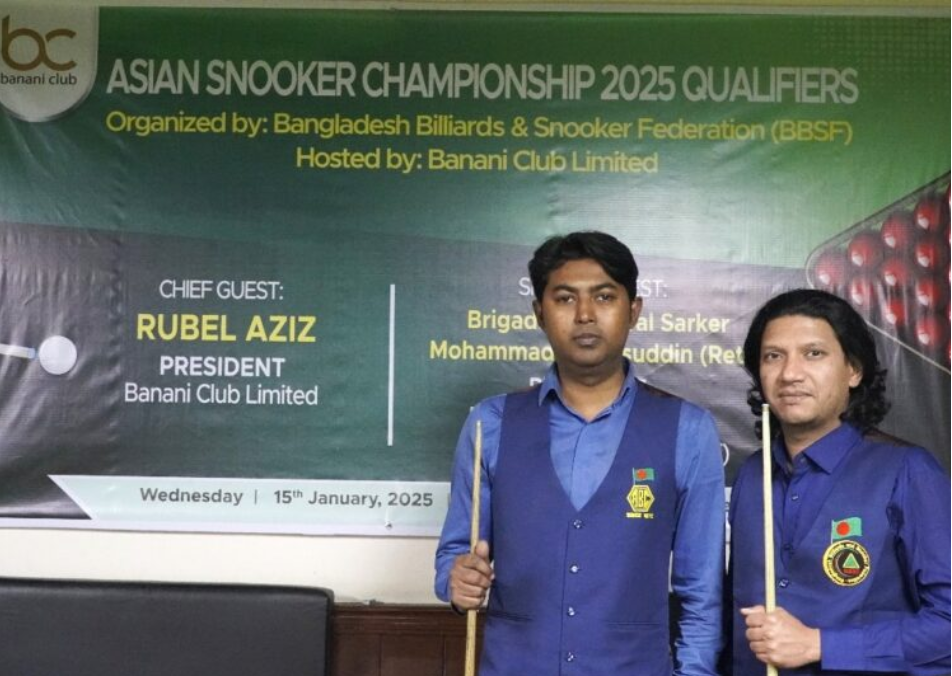 এশিয়ান স্নুকারে বাংলাদেশের প্রতিনিধিত্ব করবেন আসিফ ও শুভ