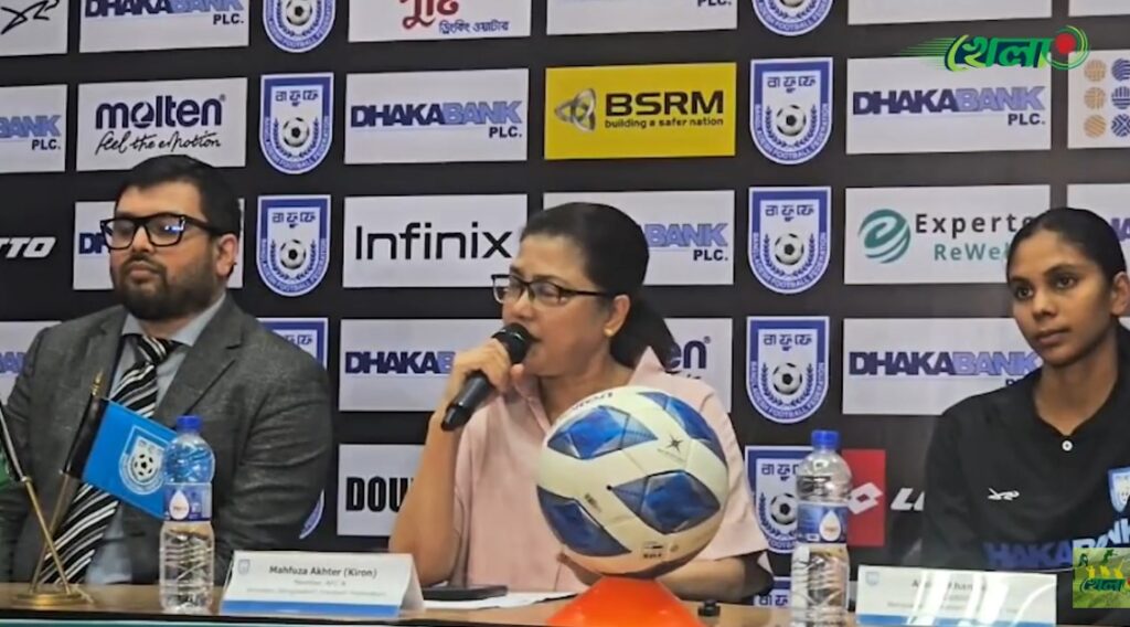 এশিয়ার শ্রেষ্ঠত্বের লড়াইয়ে আজ রাতে অস্ট্রেলিয়া যাচ্ছে নারী ফুটবল দল