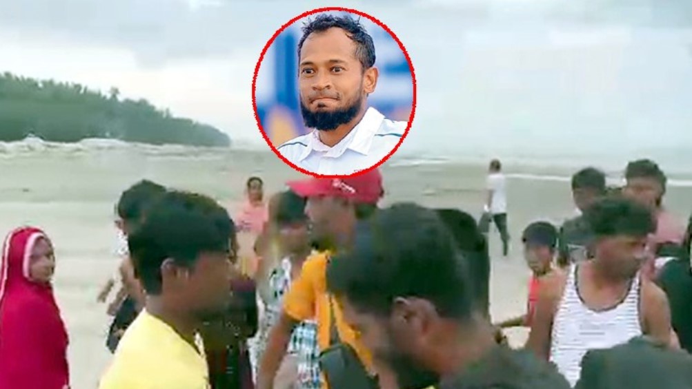 কক্সবাজার সমুদ্রে নিখোঁজ মুশফিকের ভাতিজার মরদেহ উদ্ধার