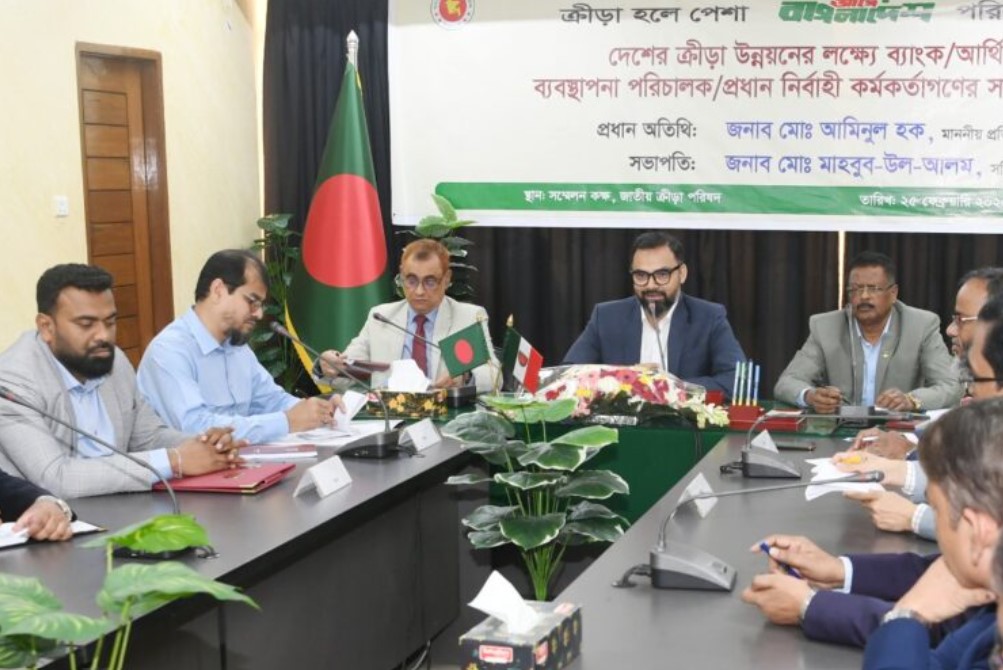 কর্পোরেট প্রতিষ্ঠানের সহযোগিতা চাইলেন আমিনুল হক