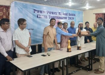 দুই ভারতীয় প্রতিযোগীকে হারিয়ে চ্যাম্পিয়ন ঢাবি’র ফিদে মাস্টার সুব্রত