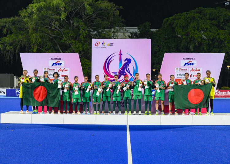 রানার্স আপ বাংলাদেশ নারী হকি দল