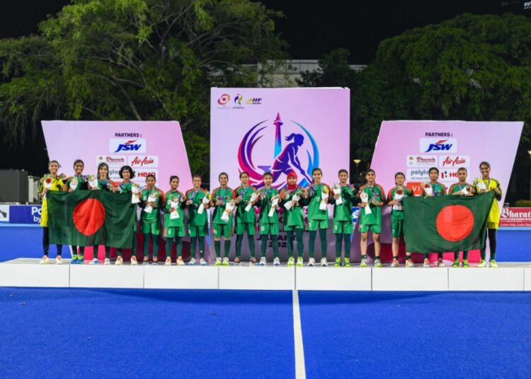 বাংলাদেশ নারী হকি দল - লিড নিয়েও হারলো ফাইনালে
