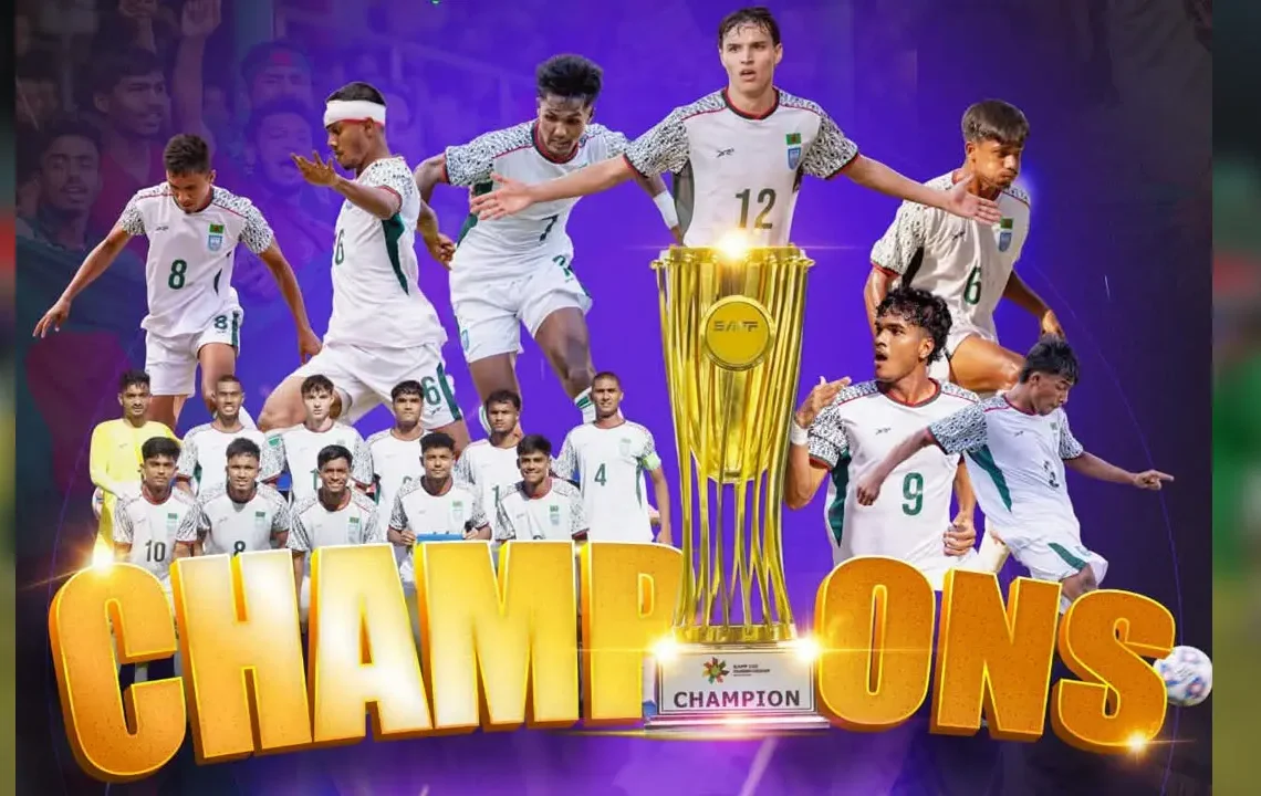 ভারতকে হারিয়ে চ্যাম্পিয়ন বাংলাদেশ