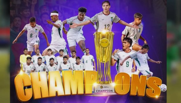 ভারতকে হারিয়ে চ্যাম্পিয়ন বাংলাদেশ।