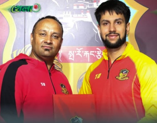 ভুটানের ক্লাবে যোগ দিলেন বাংলাদেশের তারিক কাজী