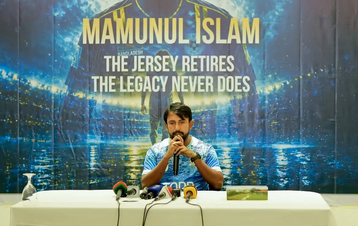 খেলোয়াড়ী জীবনের ইতি টানার ঘোষণা দিচ্ছেন জাতীয় দলের সাবেক অধিনায়ক মামুনুল ইসলাম।