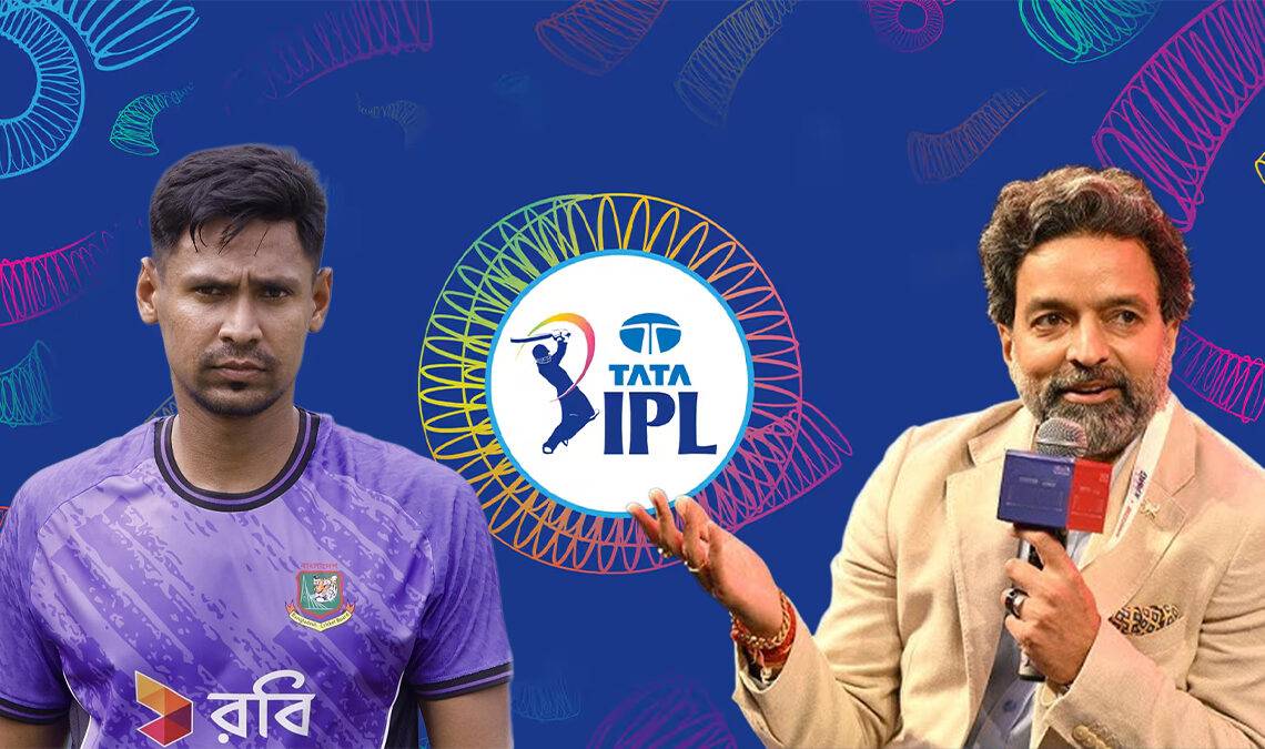 মুস্তাফিজুর রহমান ও আইপিএল চেয়ারম্যান অরুণ সিং ধুমাল