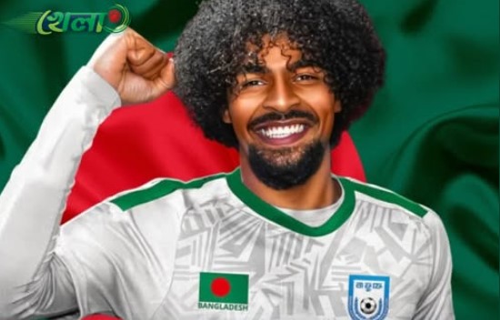 লেস্টার সিটির মিডফিল্ডার হামজা চৌধুরী