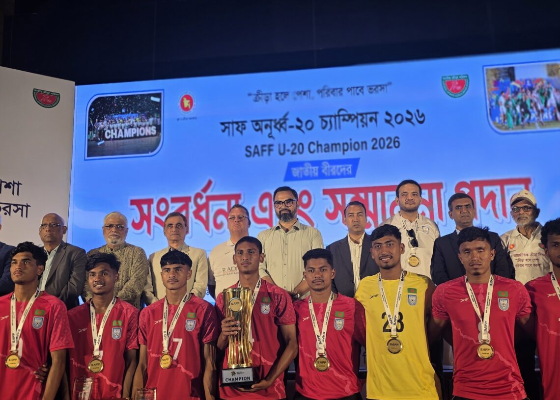 সাফজয়ী ফুটবলারদের সংবর্ধনা দিলেন যুব ও ক্রীড়া প্রতিমন্ত্রী
