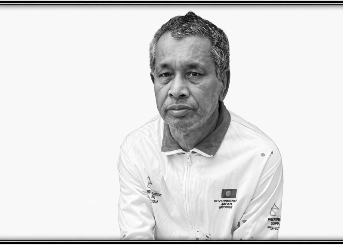 সৈয়দ মহিউদ্দিন আহমেদ না ফেরার দেশে