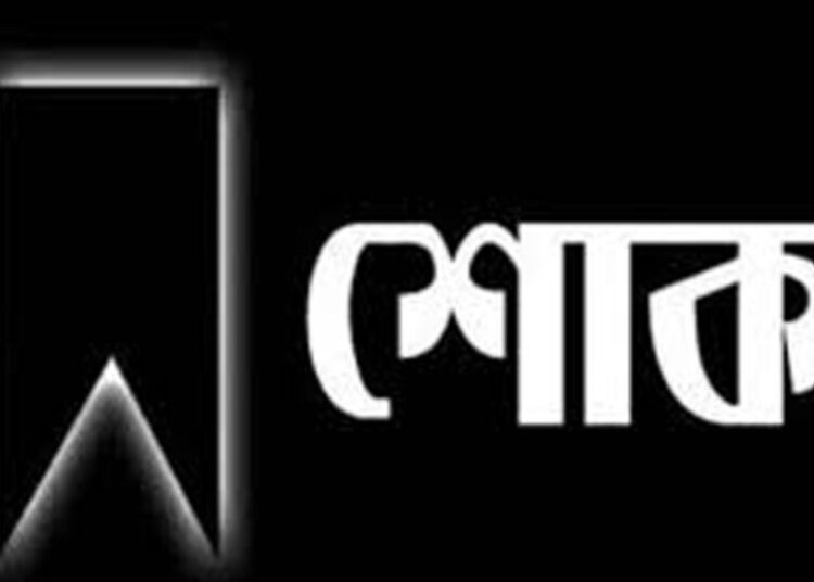 স্ত্রী হারালেন ফুটবল কোচ মানিক