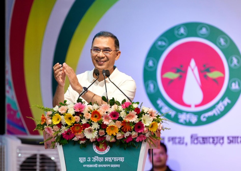 নতুন কুঁড়ি স্পোর্টস ২০২৬ - উদ্বোধন করলেন প্রধানমন্ত্রী