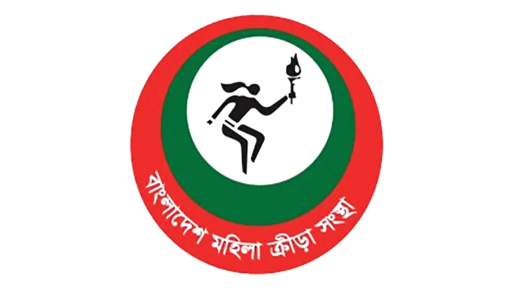 জরুরি সংবাদ সম্মেলন ডেকেছে বাংলাদেশ মহিলা ক্রীড়া সংস্থা। প্রধানমন্ত্রীর তহবিল থেকে সংস্থাটিকে দেয়া ২০ কোটি টাকার অনুদান অন্তর্বর্তীকালীন