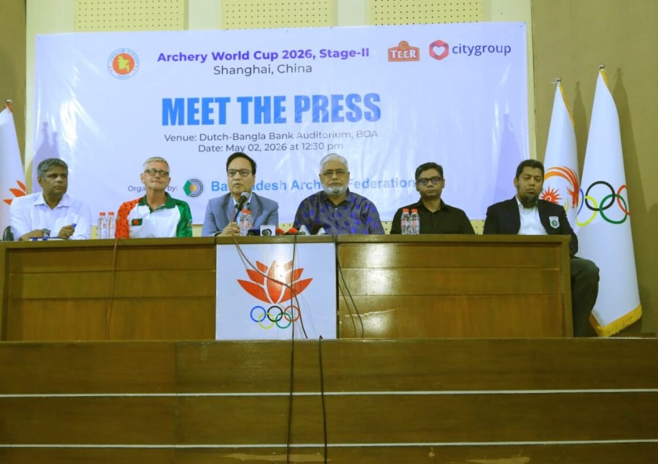 বিশ্বকাপ আরচ্যারী স্টেজ টু - অংশ নিতে চীন যাচ্ছে বাংলাদেশ