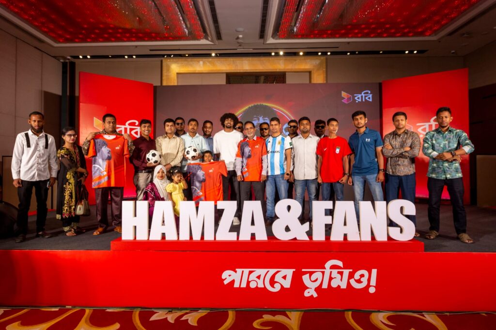 রবি’র উদ্যোগে হামজা চৌধুরীর সঙ্গে দেখা করার সুযোগ পেলেন ভক্তরা