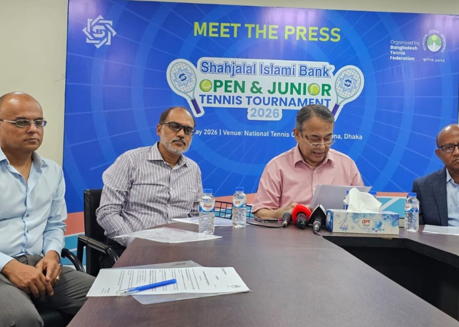 শুরু হচ্ছে শাহজালাল ইসলামী ব্যাংক উন্মুক্ত ও জুনিয়র টেনিস