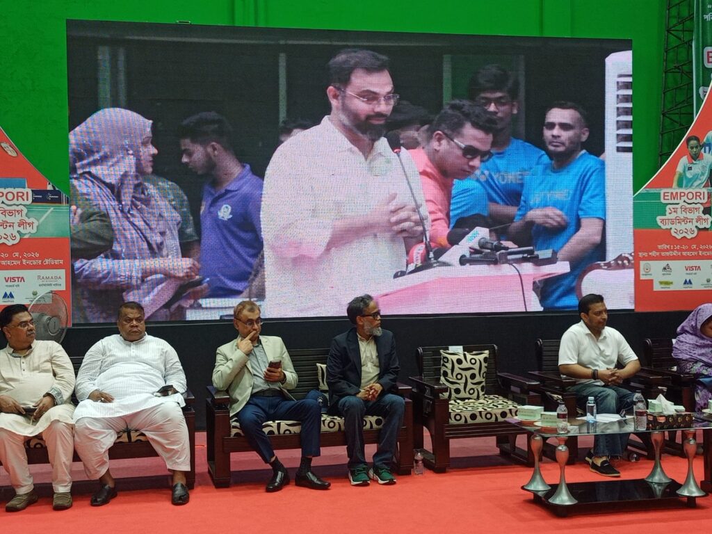 ১ম বিভাগ ব্যাডমিন্টনের উদ্বোধন করেন যুব ও ক্রীড়া প্রতিমন্ত্রী