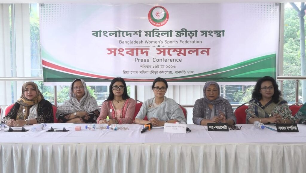 সাবেক প্রধানমন্ত্রীর দেয়া ২০ কোটি টাকা ফেরত চায় মহিলা ক্রীড়া সংস্থা