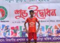 দেব মন্ডলের পায়ের জাদুতে ফাইনালে বরিশাল