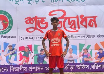 দেব মন্ডলের পায়ের জাদুতে ফাইনালে বরিশাল