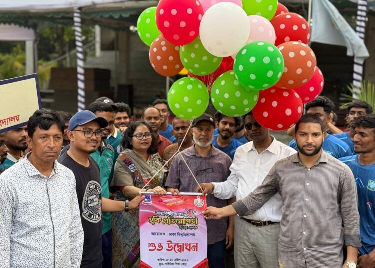 আজ থেকে ফের চালু আন্তঃবিশ্ববিদ্যালয় ক্রীড়া প্রতিযোগিতা