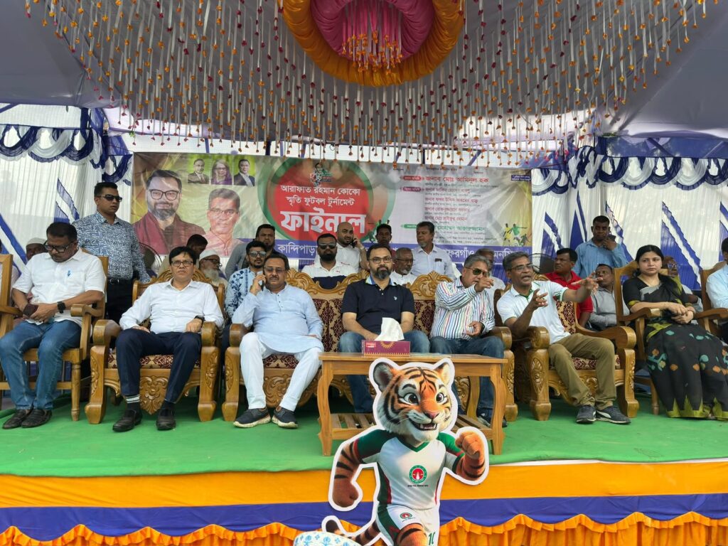 ময়মনসিংহের গফরগাঁওয়ে ‘আরাফাত রহমান কোকো স্মৃতি ফুটবল টুর্নামেন্ট’ এ শিরোপা জিতলো দত্তেরবাজার অগ্রনি বয়েজ ক্লাব।