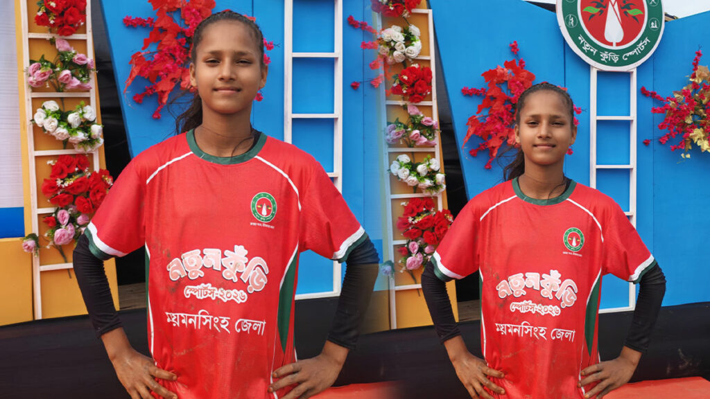 ময়মনসিংহের ঈশ্বরগঞ্জ উপজেলার উদীয়মান ফুটবলার মোসাম্মত রিমি