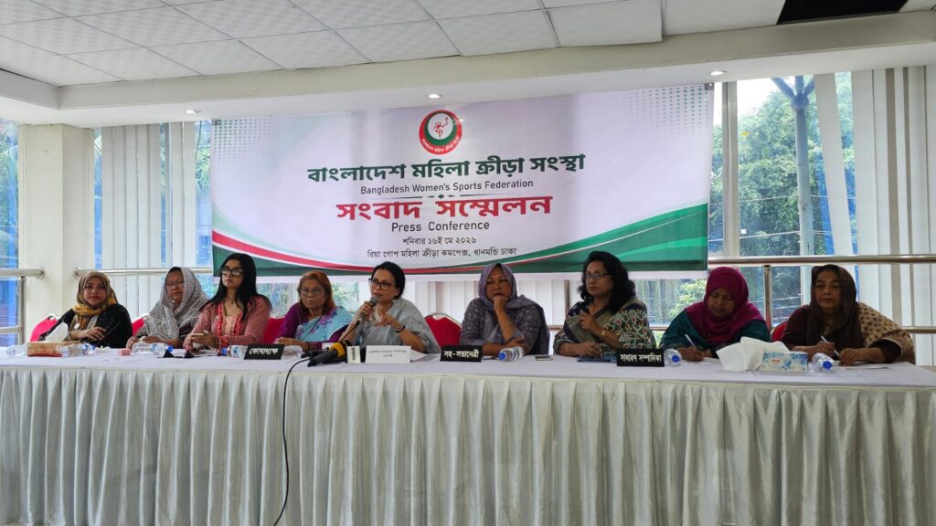 অনুদানের ২০ কোটি টাকা ফেরত চায় মহিলা ক্রীড়া সংস্থা