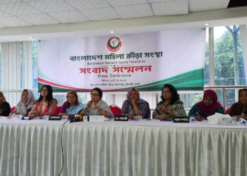 অনুদানের ২০ কোটি টাকা ফেরত চায় মহিলা ক্রীড়া সংস্থা
