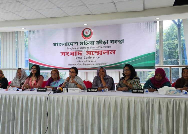 অনুদানের ২০ কোটি টাকা ফেরত চায় মহিলা ক্রীড়া সংস্থা