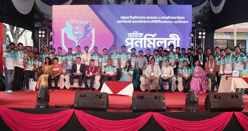 বিশ্বকাপের আগেই দলকে বিদায় জানাল ইরান