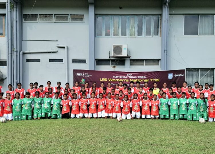 অনূর্ধ্ব-১৫ নারী ফুটবল আবাসিক ট্রায়াল ক্যাম্প
