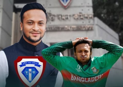 আড়াইশ কোটি টাকার শেয়ার কারসাজি