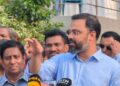 জাতীয় স্টেডিয়ামে ৪৯তম জাতীয় অ্যাথলেটিক্সের উদ্বোধন করতে এসেছিলেন যুব ও ক্রীড়া প্রতিমন্ত্রী