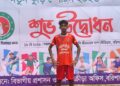 দেব মন্ডলের পায়ের জাদুতে ফাইনালে বরিশাল