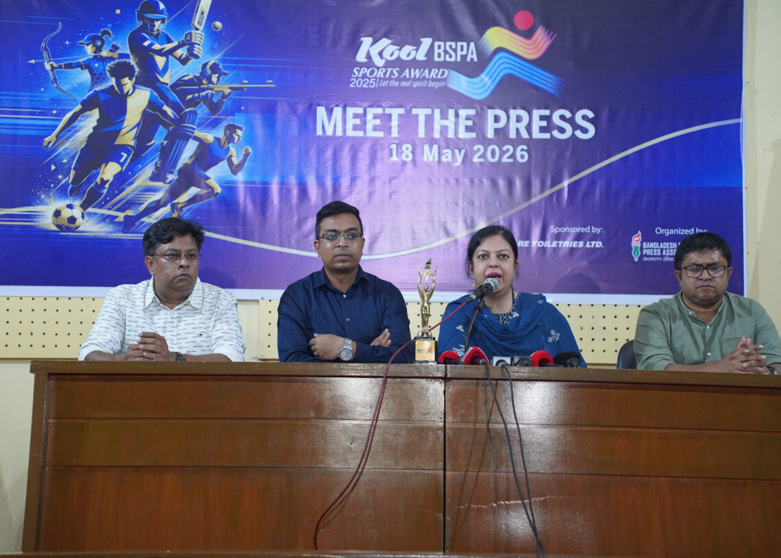 বর্ষসেরা ক্রীড়াবিদের সংক্ষিপ্ত তালিকায় হামজা-ঋতুপর্ণা ও আমিরুল