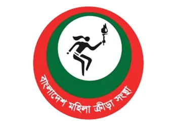 জরুরি সংবাদ সম্মেলন ডেকেছে বাংলাদেশ মহিলা ক্রীড়া সংস্থা। প্রধানমন্ত্রীর তহবিল থেকে সংস্থাটিকে দেয়া ২০ কোটি টাকার অনুদান অন্তর্বর্তীকালীন