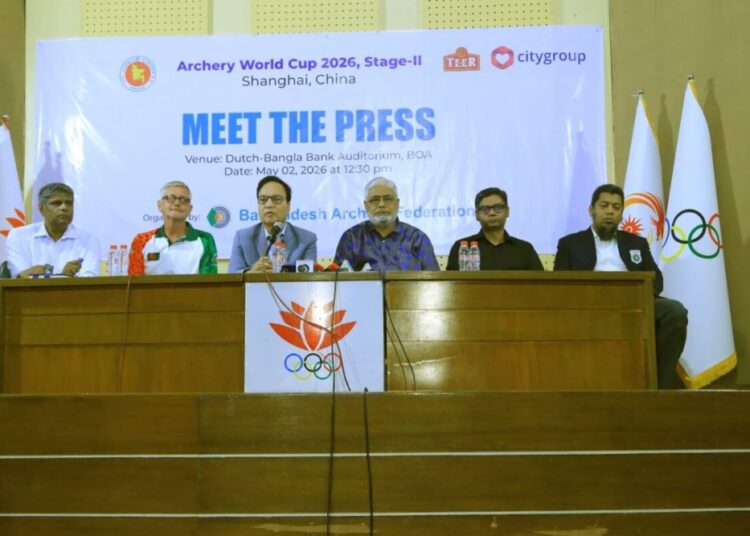 বিশ্বকাপ আরচ্যারী স্টেজ টু - অংশ নিতে চীন যাচ্ছে বাংলাদেশ