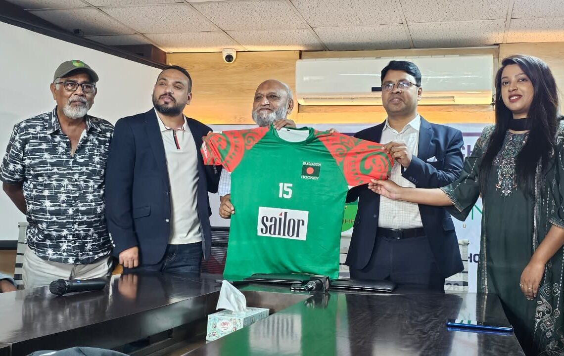 একের পর এক সাফল্যে ভাসছে বাংলাদেশ হকি ফেডারেশন। এবার ২৯ মে থেকে জাপানে শুরু হতে যাওয়া অনূর্ধ্ব-১৮ এশিয়া কাপ মিশন।
