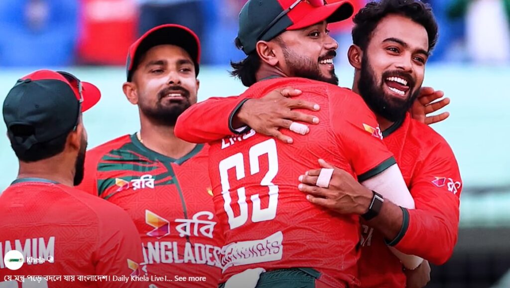 যে মন্ত্র পড়ে বদলে যায় বাংলাদেশ
