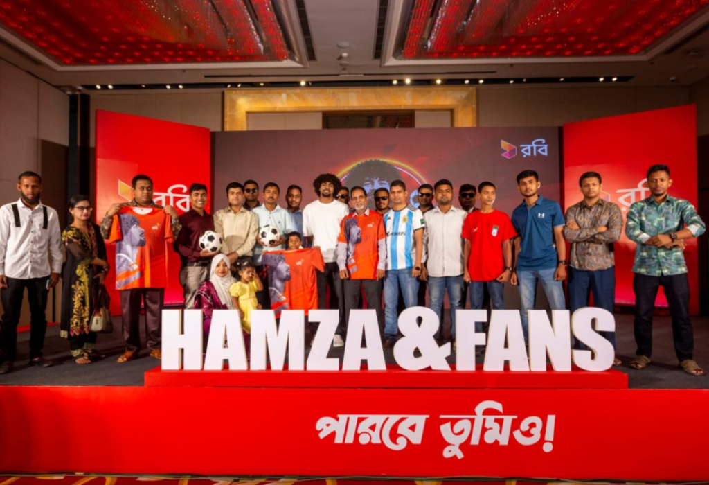 রবি’র উদ্যোগে হামজা চৌধুরীর সঙ্গে দেখা করার সুযোগ পেলেন ভক্তরা