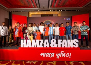 রবি’র উদ্যোগে হামজা চৌধুরীর সঙ্গে দেখা করার সুযোগ পেলেন ভক্তরা