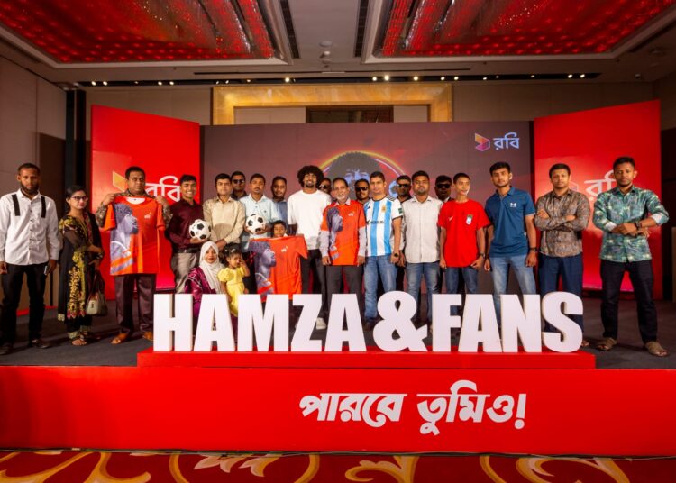 রবি’র উদ্যোগে হামজা চৌধুরীর সঙ্গে দেখা করার সুযোগ পেলেন ভক্তরা