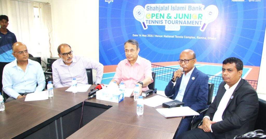 শুরু হচ্ছে শাহজালাল ইসলামী ব্যাংক উন্মুক্ত ও জুনিয়র টেনিস