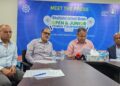 বৃহস্পতিবার, ১৪ মে থেকে থেকে শুরু হচ্ছে ‘শাহজালাল ইসলামী ব্যাংক উন্মুক্ত ও জুনিয়র টেনিস টুর্নামেন্ট ২০২৬’।