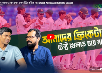 সাকিব আল হাসান যেন-তেন ক্রিকেটার না