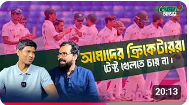 সাকিব আল হাসান যেন-তেন ক্রিকেটার না