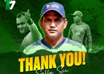 সালাউদ্দিনকে বিদায় জানিয়ে আবেগঘন বার্তা দিলেন মুমিনুল